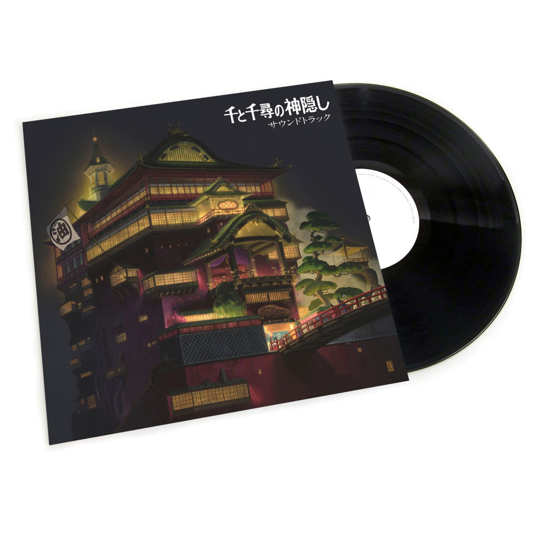 Joe Hisaishi - Spirited Away: Soundtrack [2LP] (first time on vinyl, remastered, ETCHED side, Japanese import, OBI strip, gatefold, limited) - Vinyl Record NVR52026