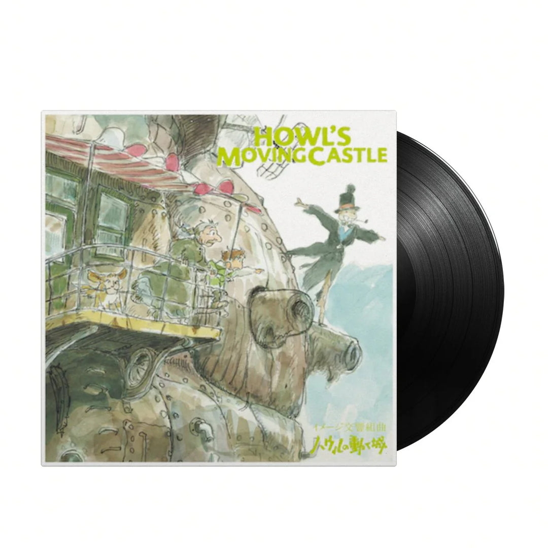 Joe Hisaishi - Howl's Moving Castle: Image Symphonic Suite [LP] (first time on vinyl, remastered, Japanese import, OBI strip, limited) - Vinyl Record NVR52026