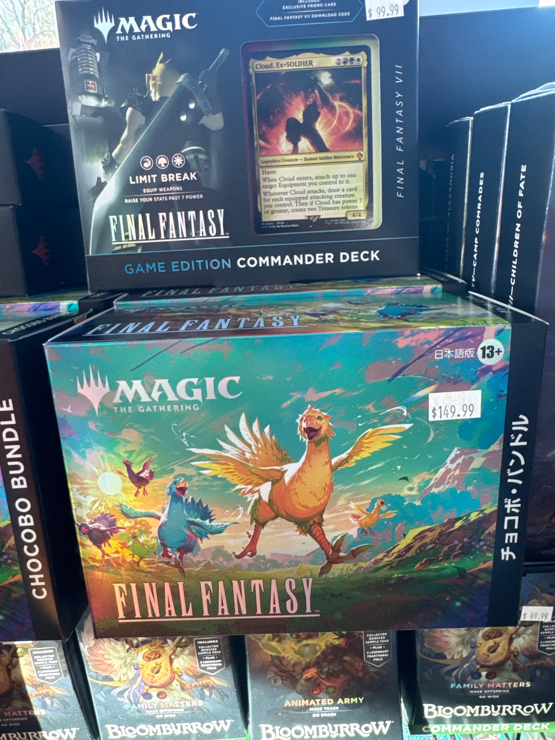 Magic the Gathering x Final Fantasy Chocobox Bundle *Japanese* (In store Pickup Only 12/5/25)