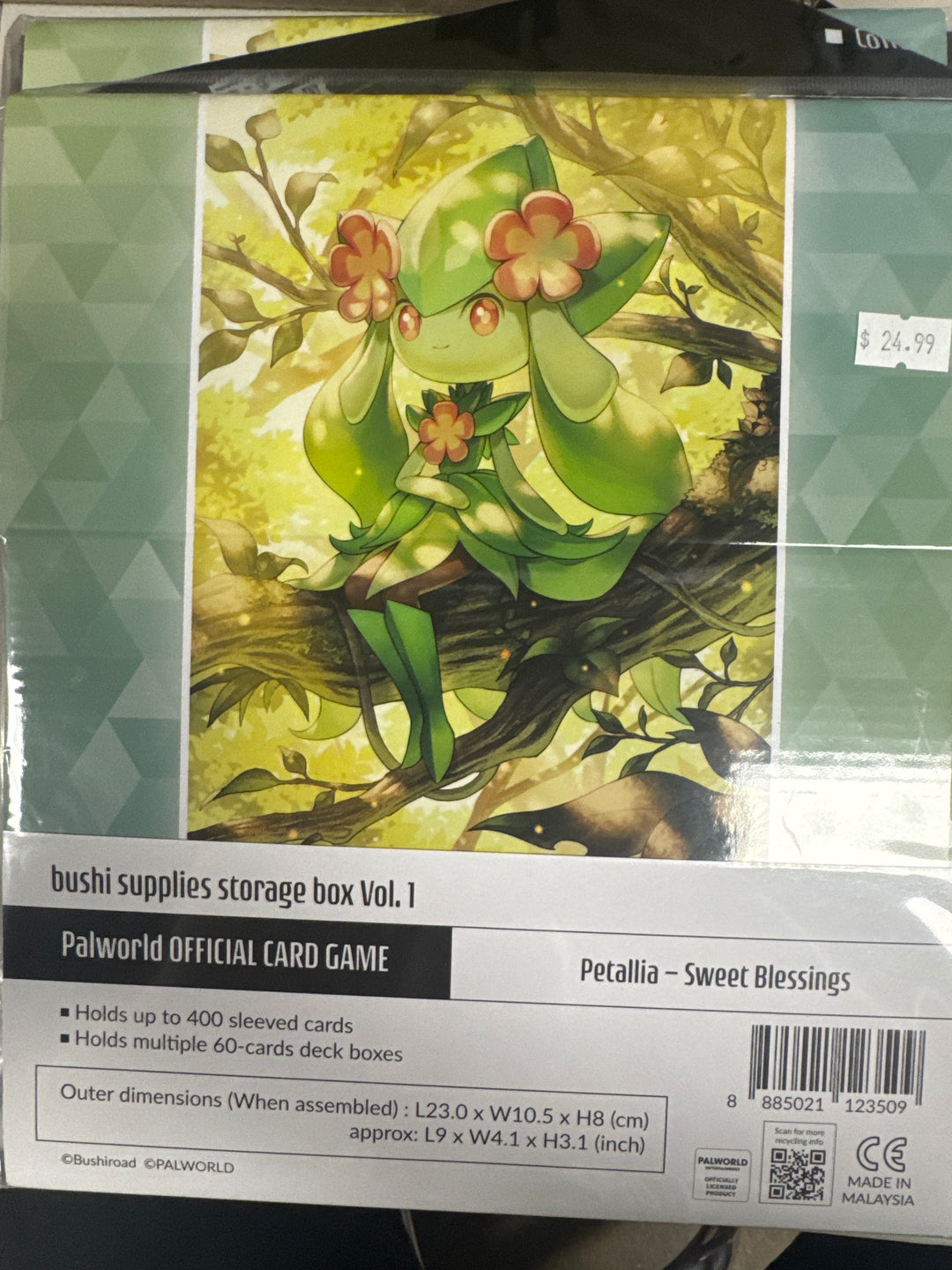 Card Storage: Bushi Supplies Storage Box Palworld OCG- Petallia- Sweet Blessings NA92526