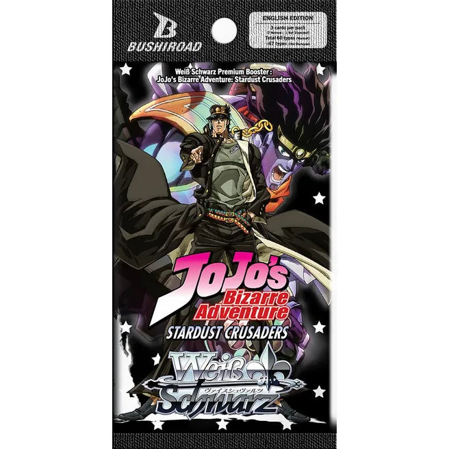 Weiss Schwarz JoJo's Bizarre Adventure Stardust Crusaders Premium Booster Pack