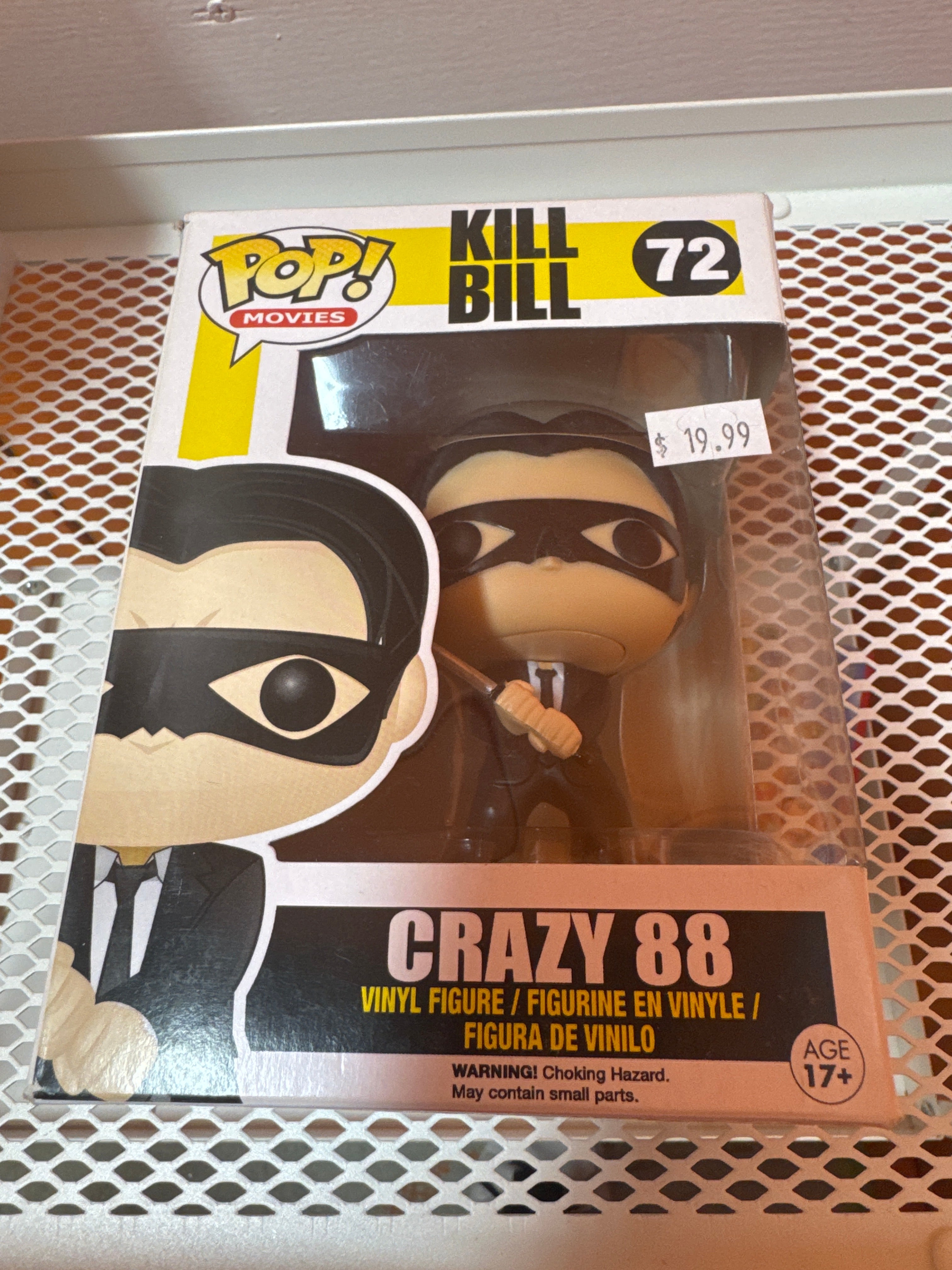 Funko Pop! Crazy 88 #72 Kill Bill FP4726 – Core Gaming