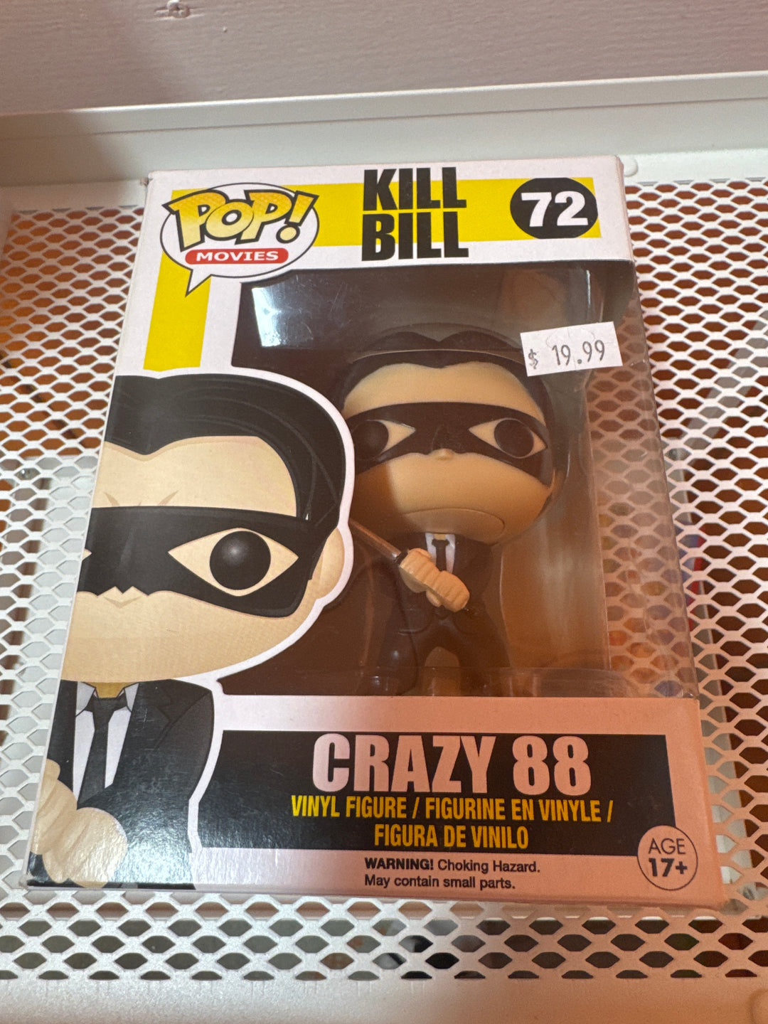 Funko Pop! Crazy 88 #72 Kill Bill FP4726