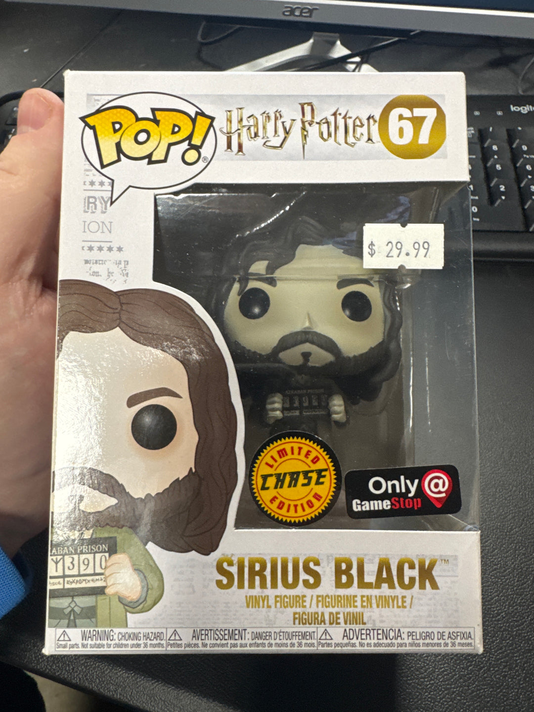 Funko Pop! Sirius Black #67 (Chase) Gamestop Harry Potter FP51526