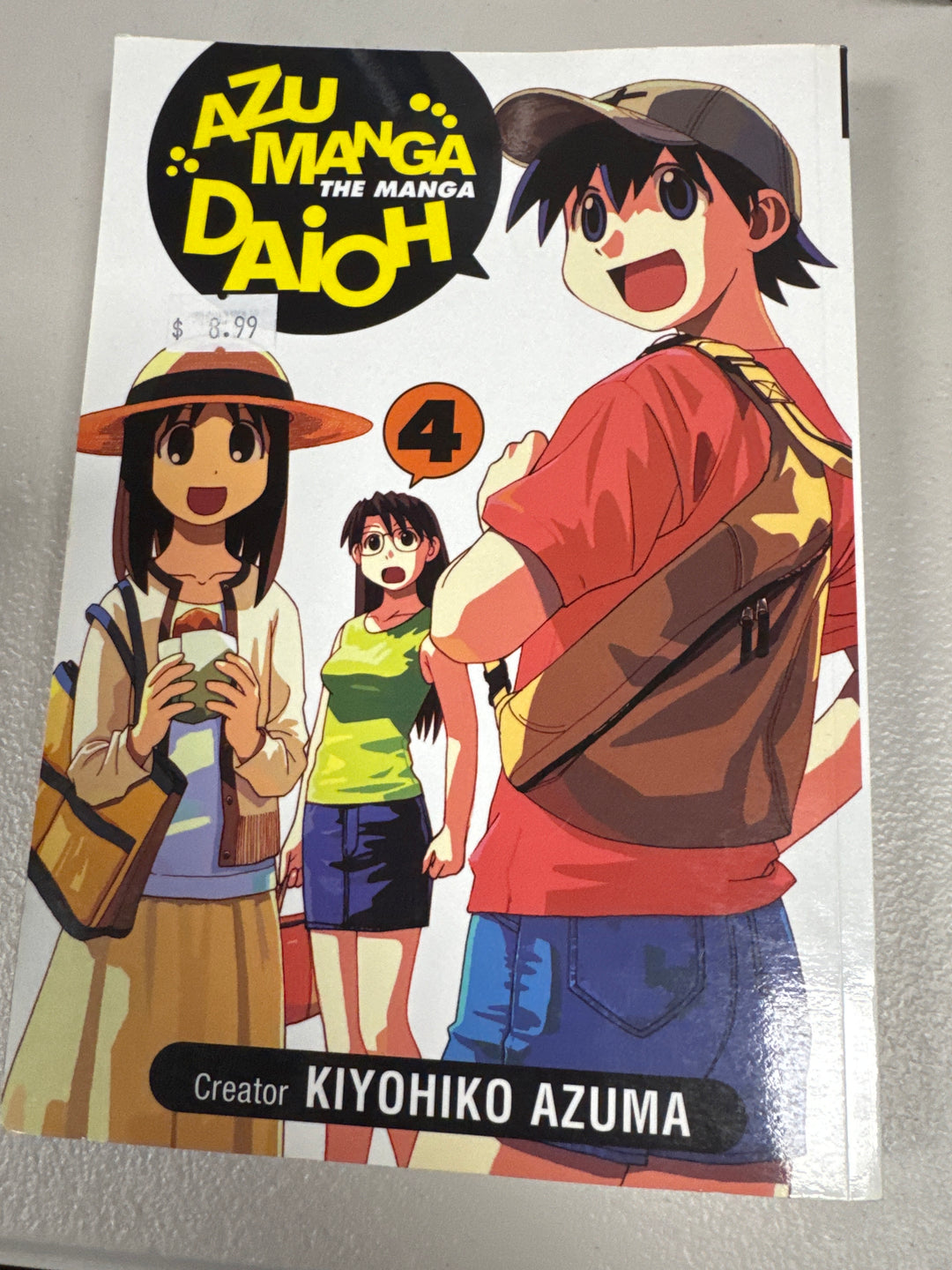 Azu Manga Daioh The Manga Volume 4 UG62326
