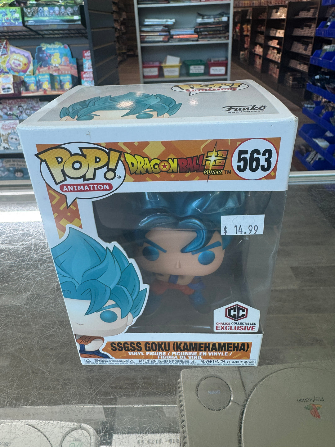 Dragon Ball - Goku (Ultra Instinct Form) #386 - Funko Pop
