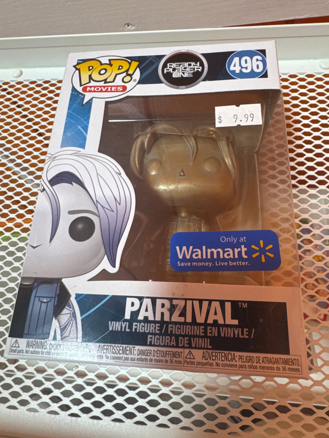 Funko Pop! Parzival (Antique) #496 Walmart Ready Player One FP4826