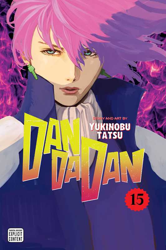 Dandadan, Vol. 15 by Yukinobu  Tatsu NE32526
