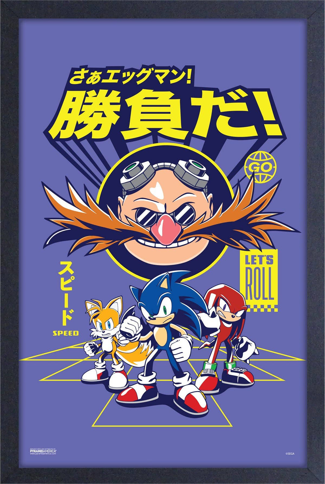 Sonic Let's Roll Framed Art Print