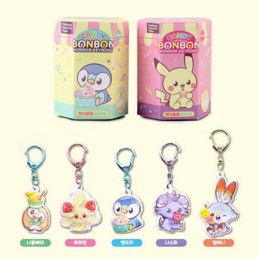 Pokémon Pocket Peace Candy BonBon Mirror Keyring (Random Blind Box) NE33126