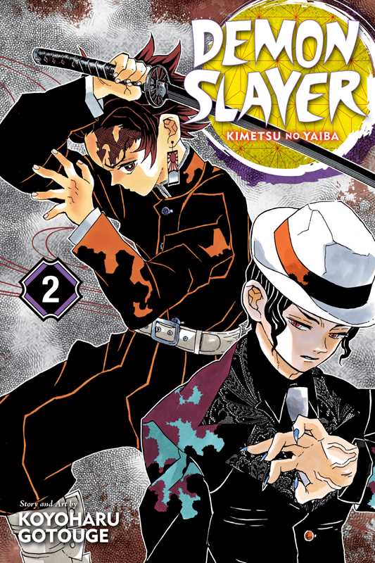 Demon Slayer: Kimetsu no Yaiba, Vol. 2 by Koyoharu Gotouge NE32526