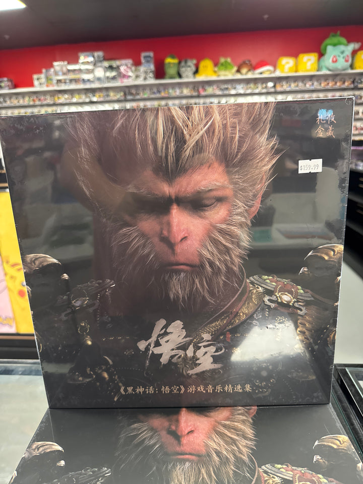 Black Myth: Wukong Soundtrack Selection Vinyl Box Set NR62226