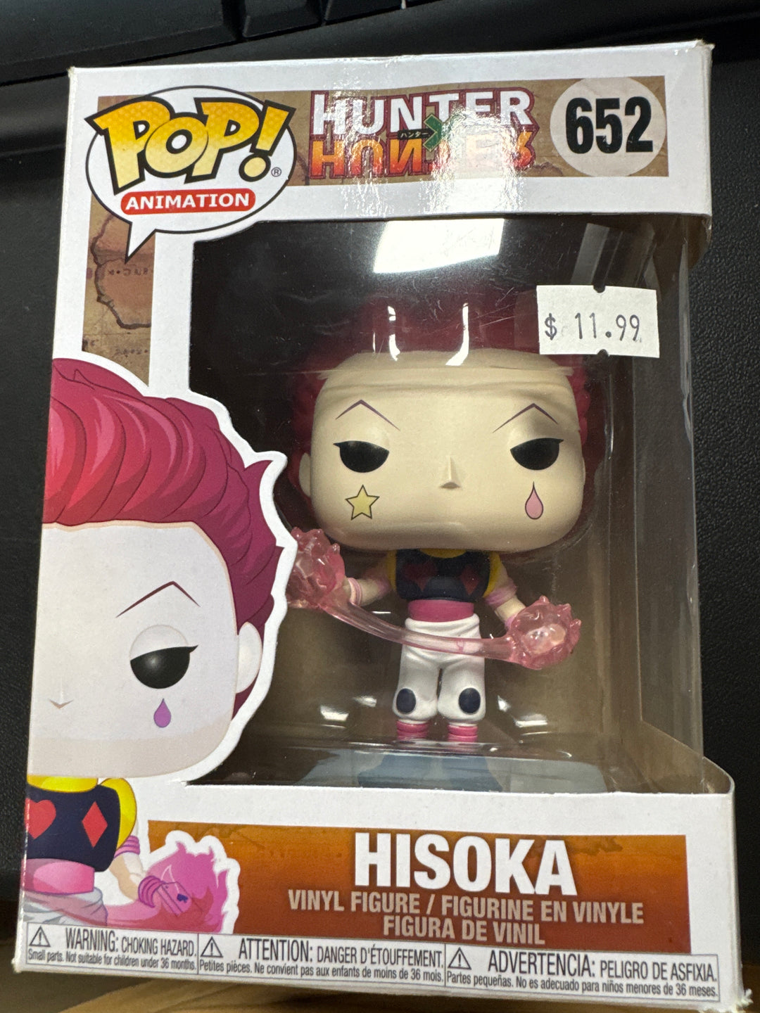 Funko Pop! Hisoka #652 Hunter X Hunter FP51626