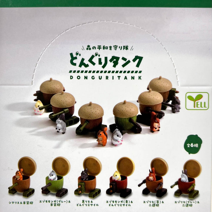 DONGURI TANK FIGURINE BLIND BOX - NE51226