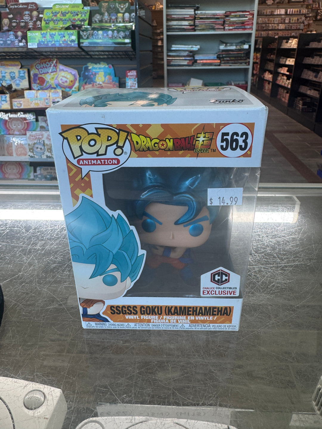 Dragon Ball Z - SSGSS Goku (Kamehameha) (Metallic) Chalice Collectibles #563 - Funko Pop