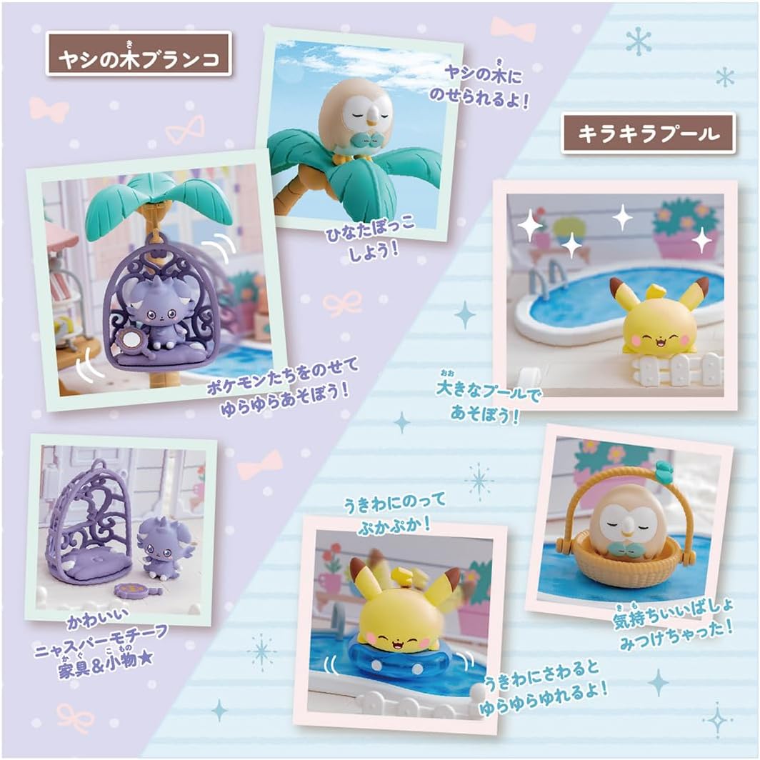 Takaratomy A.R.T.S Pokemon PokePeace House - Let's Party Garden Set MD92325