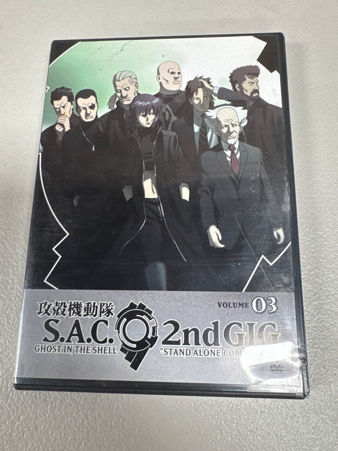 Ghost in the Shell: Stand Alone Complex - 2nd Gig: Vol. 3 -DVD DI62526