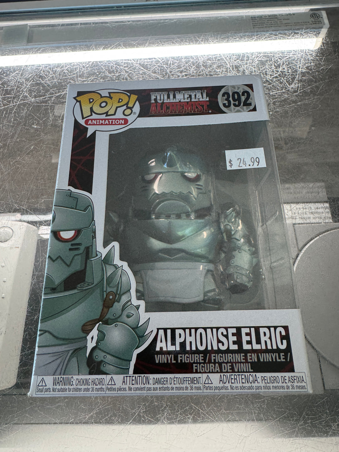 Fullmetal Alchemist: Alphonse Elric #392 - Funko Pop