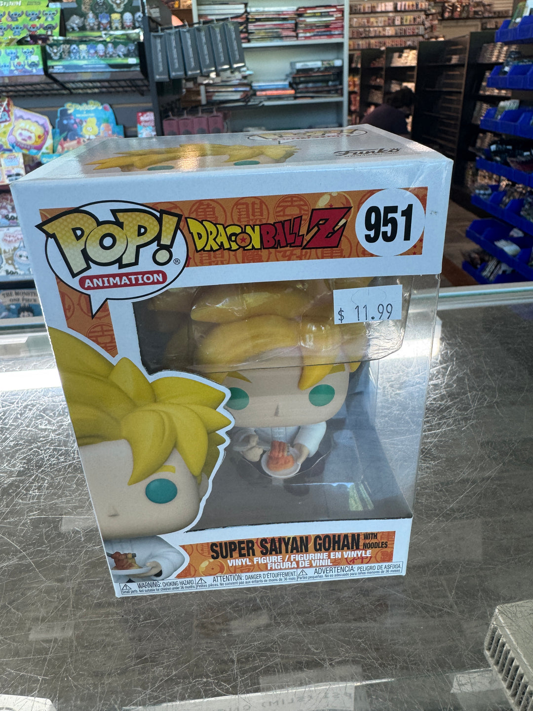 Dragon Ball - Super Saiyan Gohan with Noodles #951