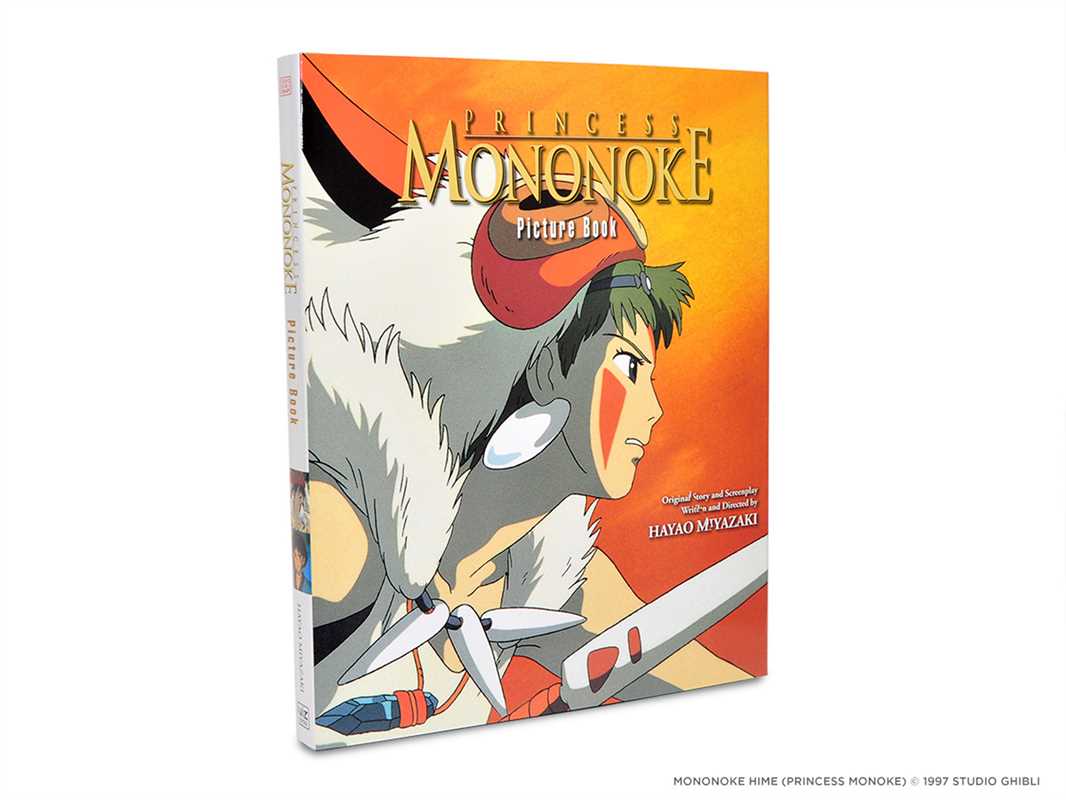 Princess Mononoke Picture Book by Hayao Miyazaki NE32526