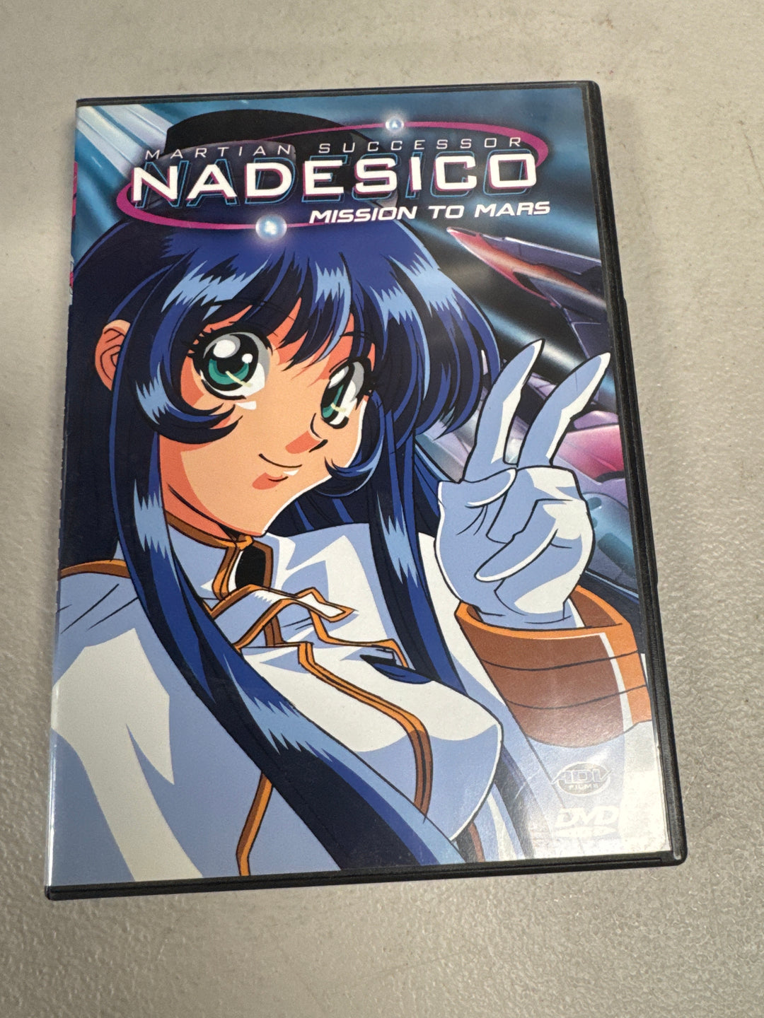 Martian Successor Nadesico: Mission to Mars  - DVD PM102726