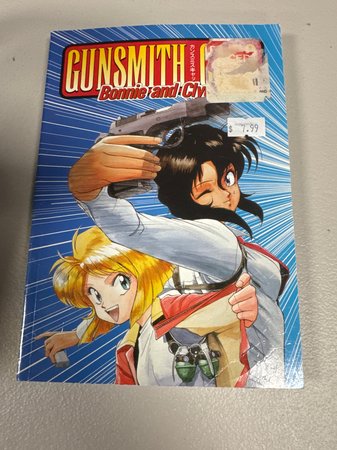 Gunsmith Cats: Bonnie & Clyde - Paperback By Sonoda, Kenichi Manga Graphic Novel UG62326