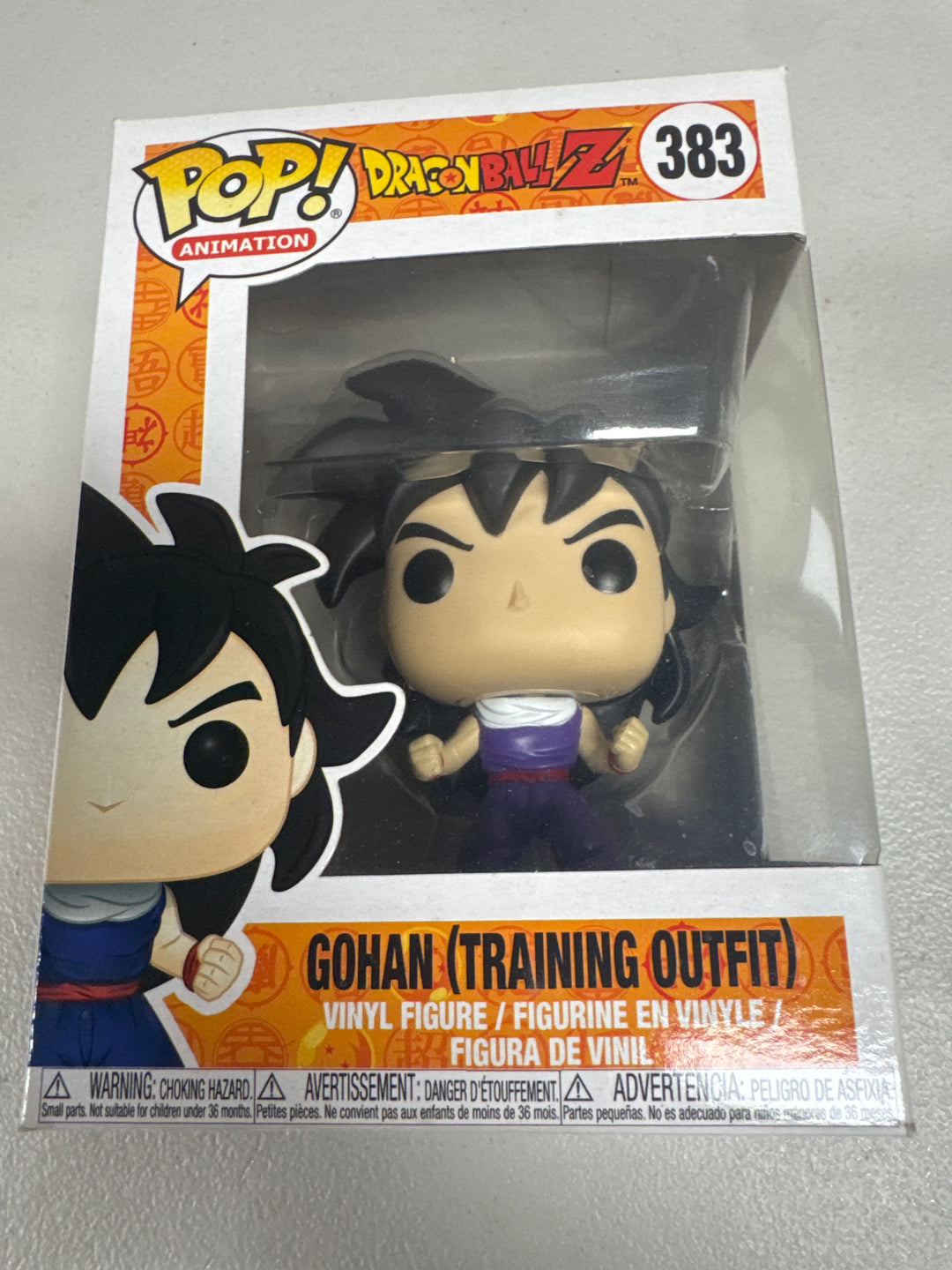 Funko Pop! Gohan (Training Outfit) #383 Dragon Ball Z  FP83126