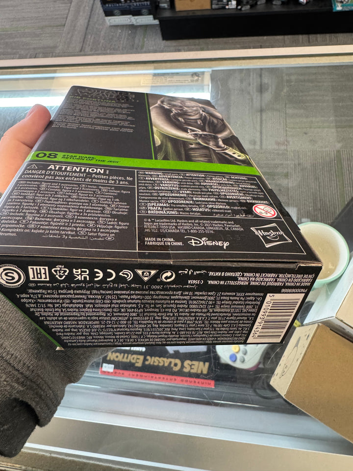 Star Wars The Black Series 6" Bib Fortuna Action Figure Return of the Jedi R2 36251