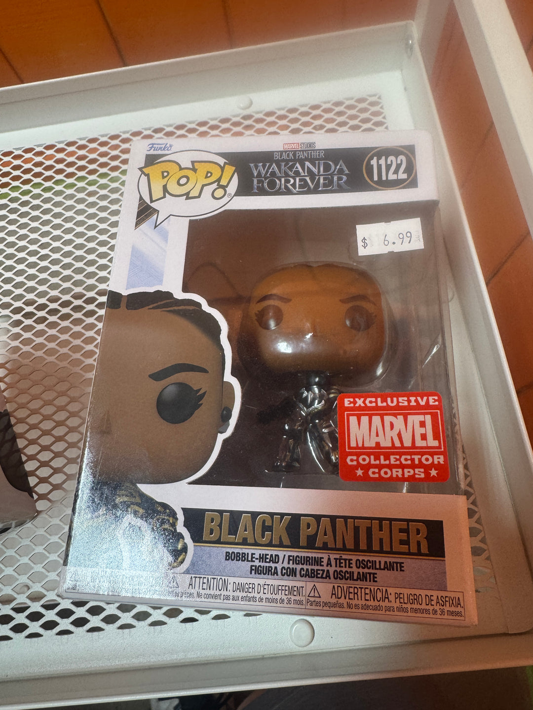 Funko Pop! Black Panther (Marvel Collector Corps) #1122 - Black Panther Wakanda Forever FP4626