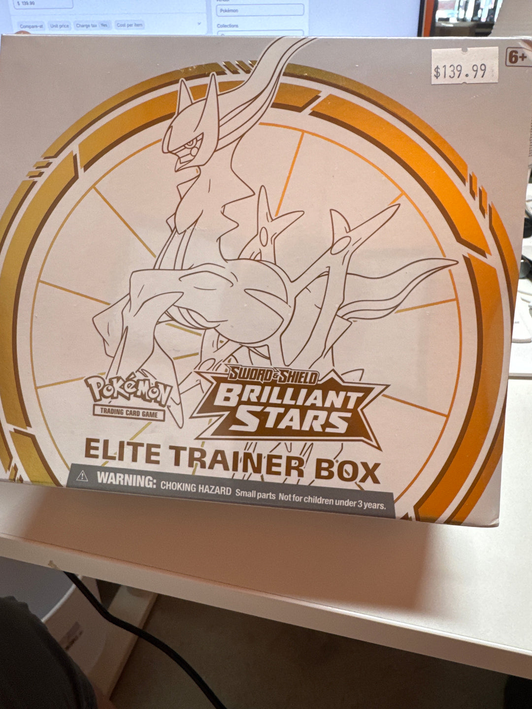 Pokemon TCG Brilliant Stars Elite Trainer Box (In store Pick up only)