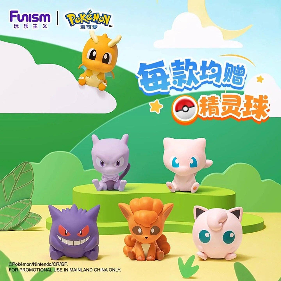 Funism Nintendo Pokemon Palmsize Wonders Little Adventures Series Vol.3 Blind Box Figure NE42126