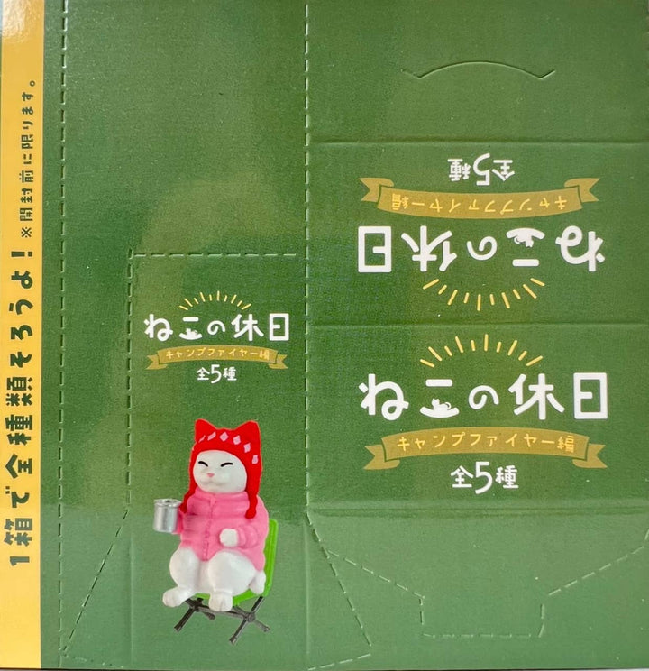 Campfire Cats Blind Box - NE51226