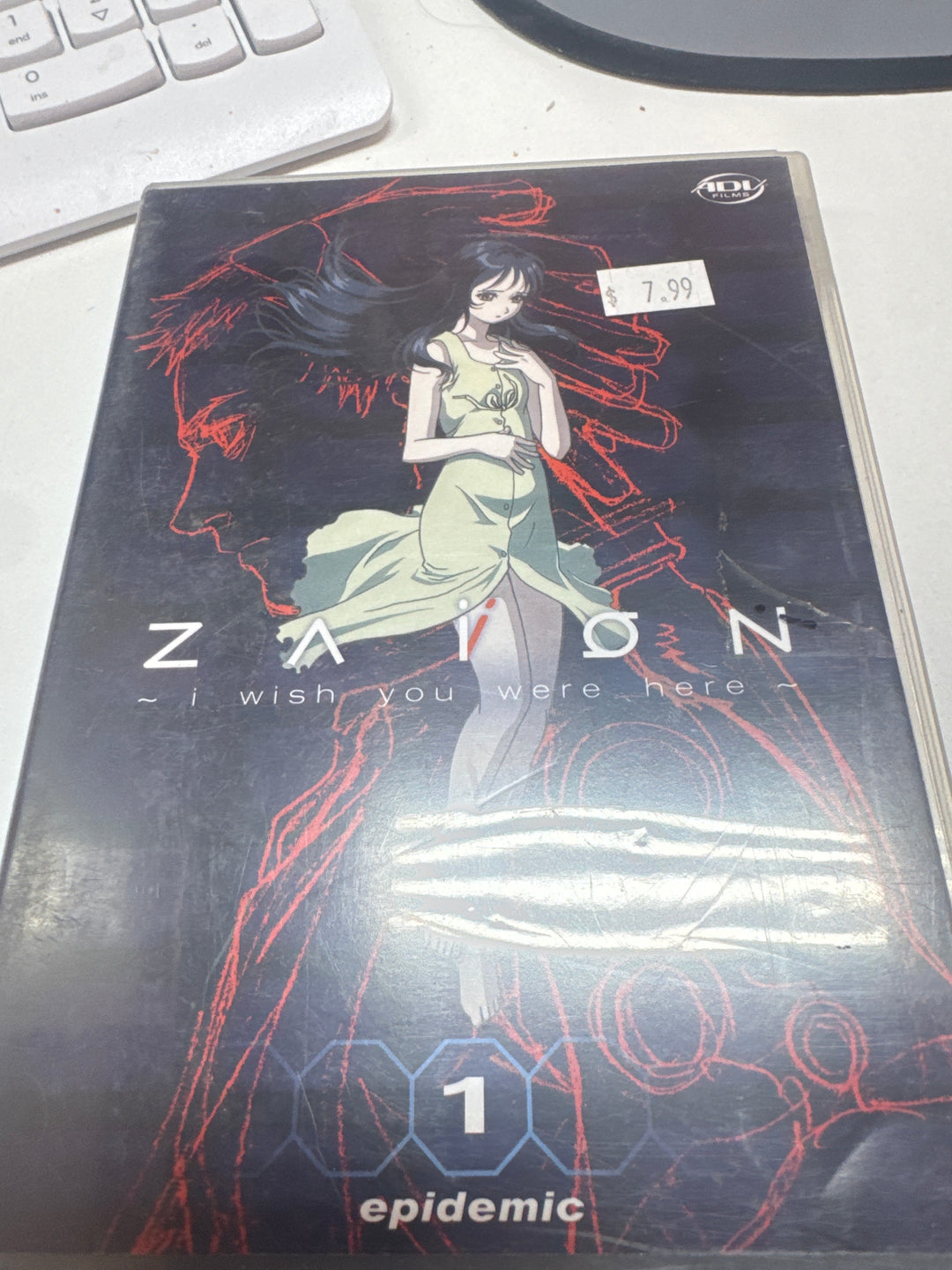 Zaion - Epidemic (Vol. 1) DVD DI5826