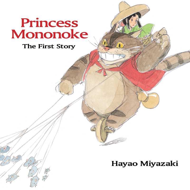 Princess Mononoke: The First Story by Hayao Miyazaki NE32526