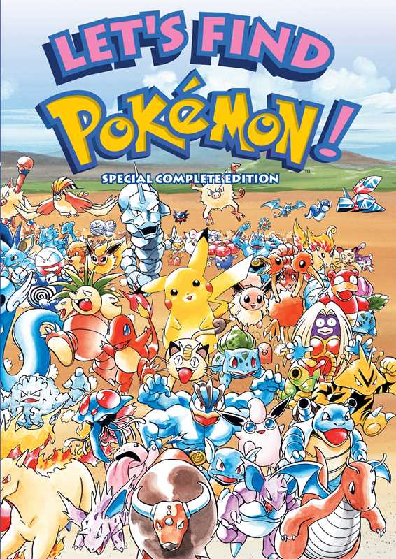 Let's Find Pokémon! Special Complete Edition (2nd edition) NE32536