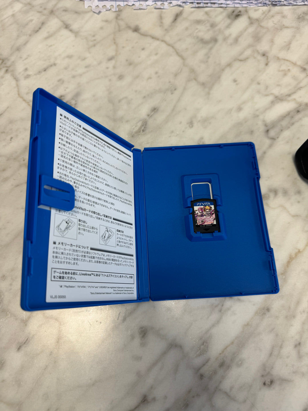 Criminal Girls Invitation Japanese Import PS Vita Sony psvita JP Japan US Seller m24
