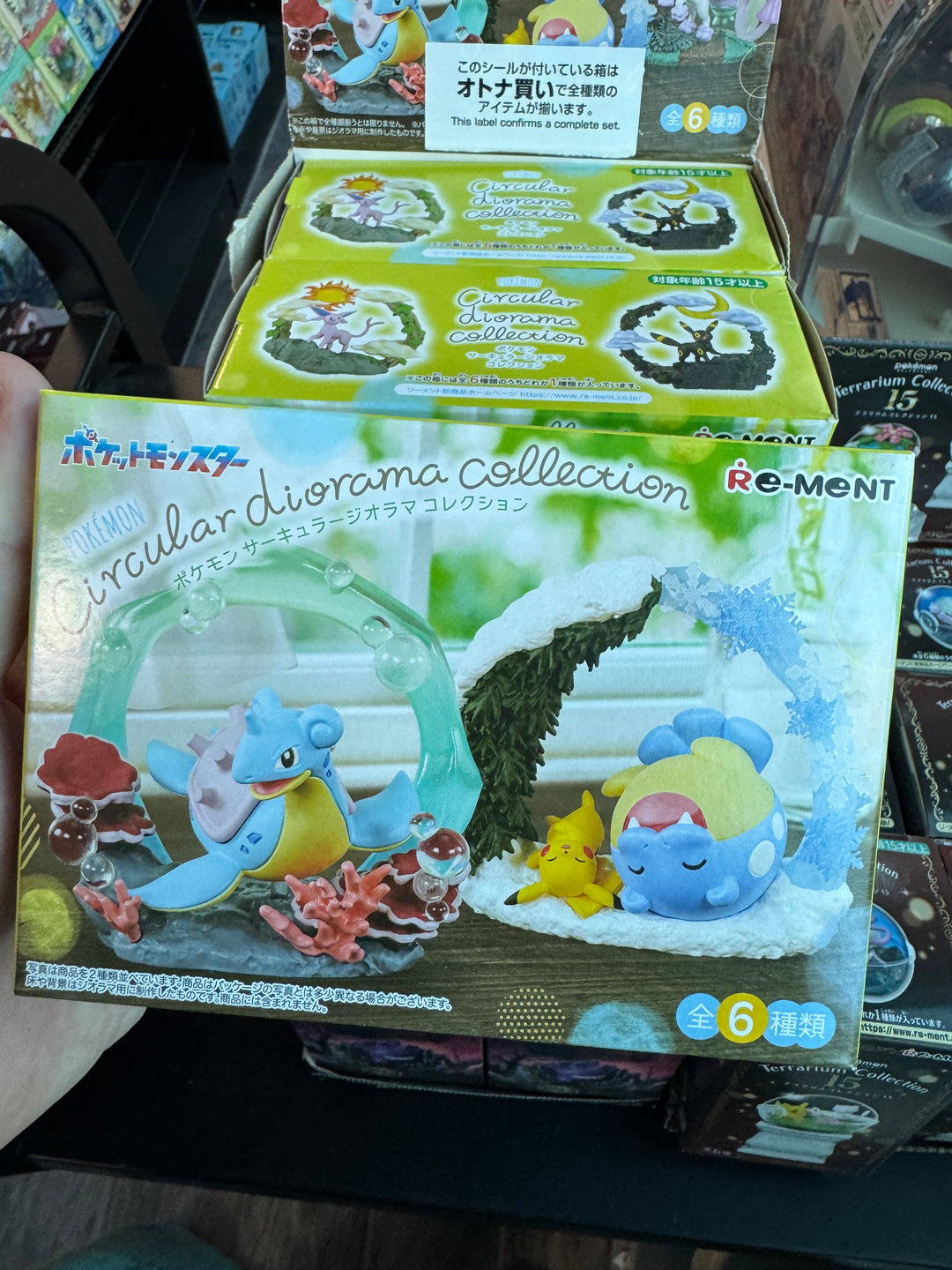 Rement Pokemon: Circular Diorama Collection Blind Box MD1111425