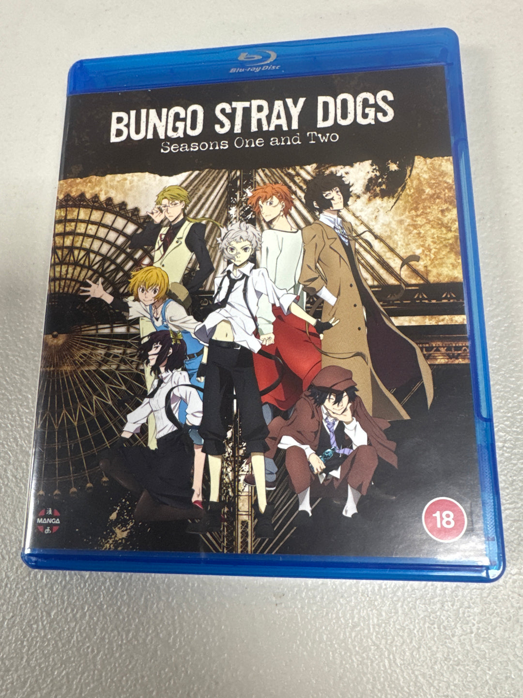 Bungo Stray Dogs Seasons One and TWO (REGION B, UK IMPORT) Blu-Ray PM7326