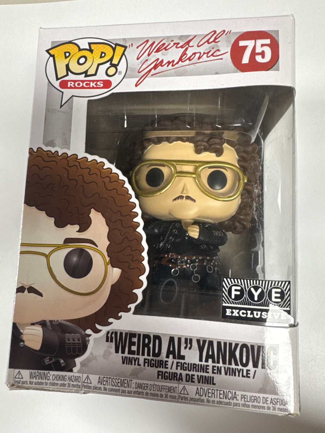Funko Pop! Weird Al Yankovic (Fat) #75 BOX HAS SOME DAMAGE  FP81026