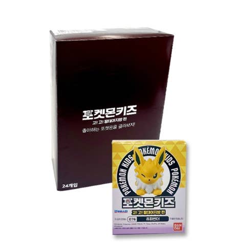 Pokémon Kids – Go Go! Paldea Region Series Figure NE33126
