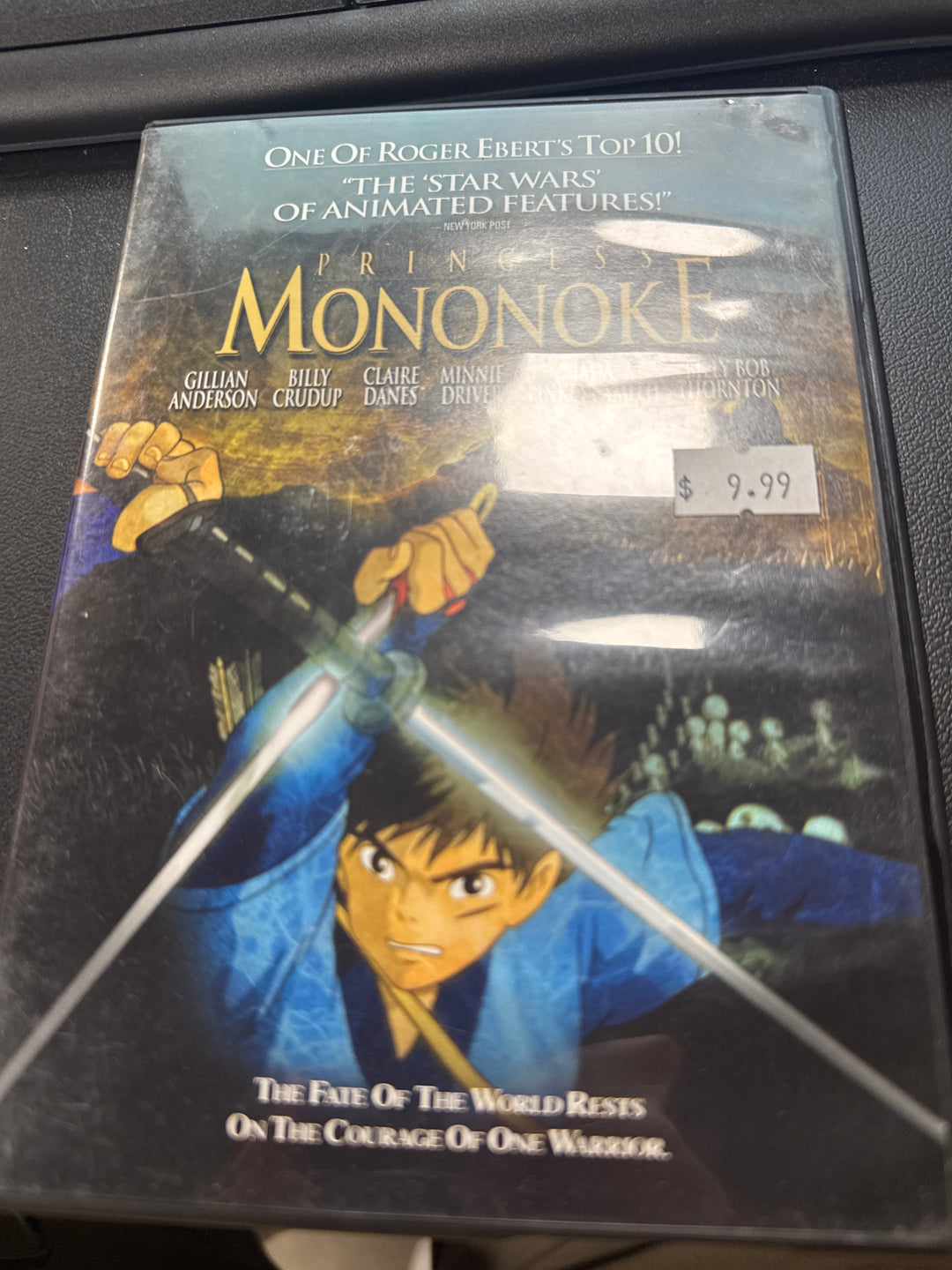 Princess Mononoke - DVD DI51626