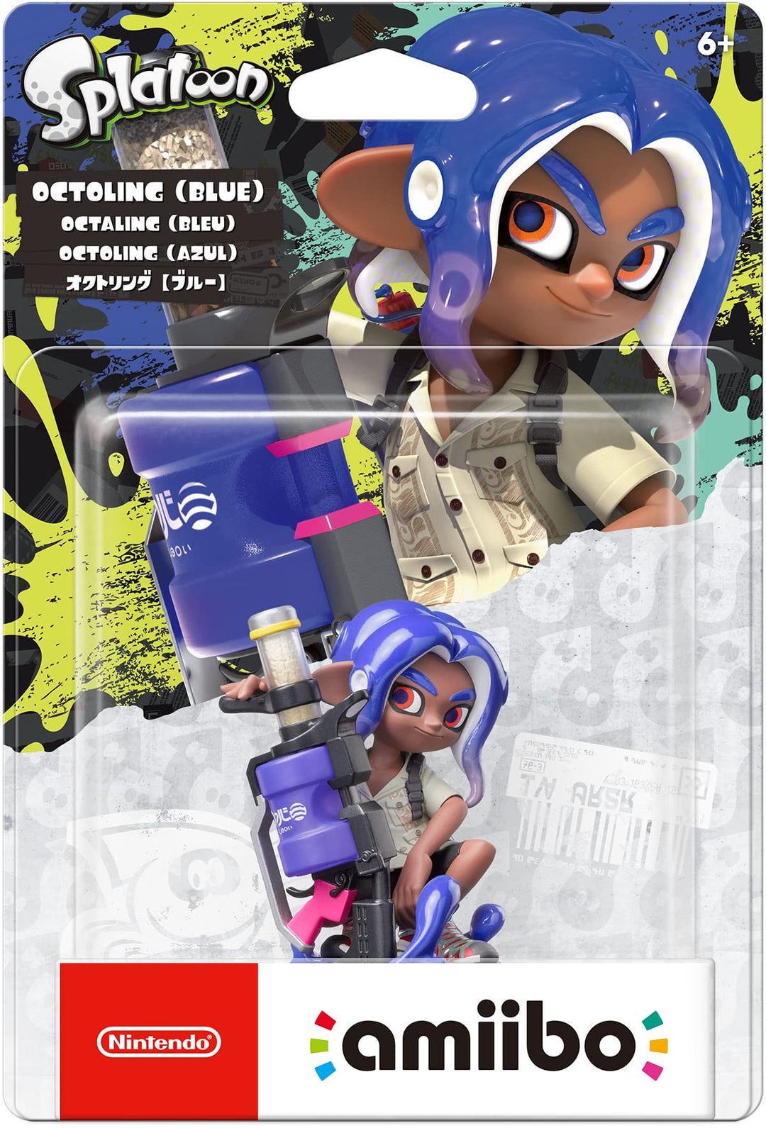 Blue Octoling Boy (Splatoon Series) Amiibo