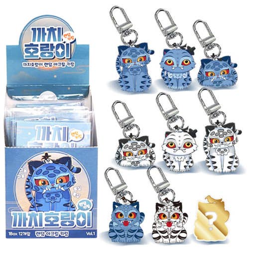 K POP Demon Hunters Magpie Tiger Random Acrylic Keyring (Vol.1) Blind Bag NE33126