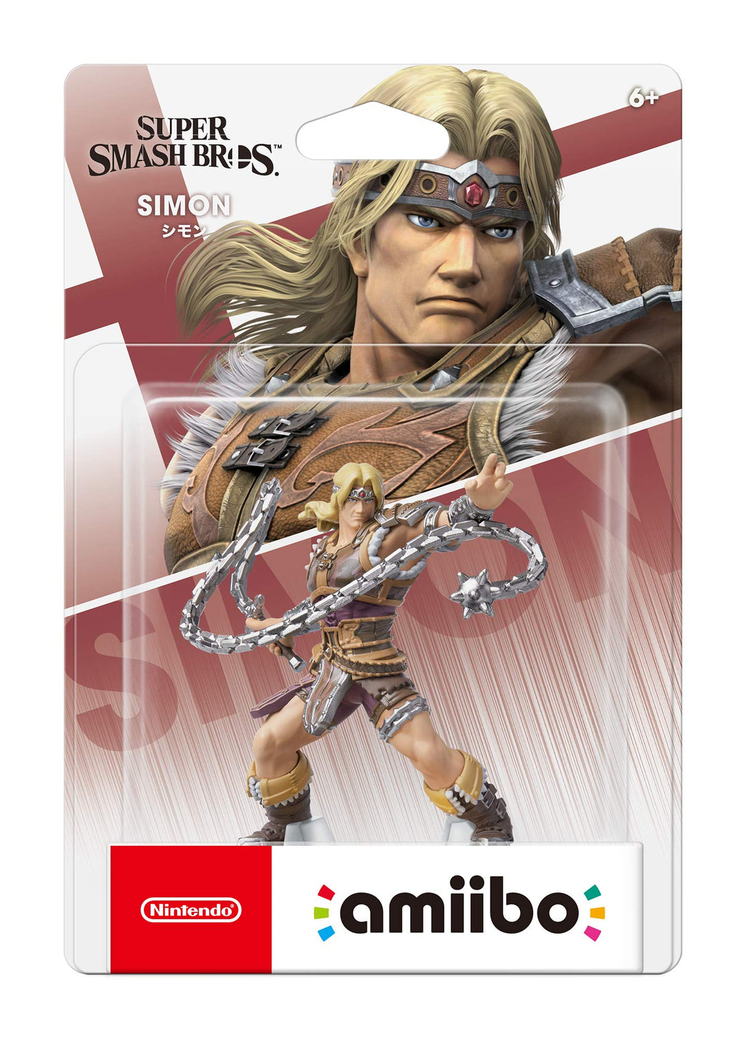 Simon Belmont (Super Smash Bros) - Amiibo A5525
