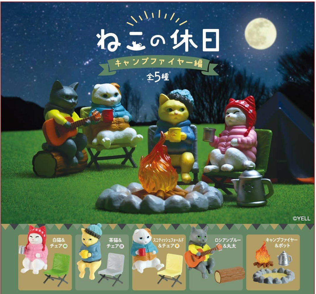 Campfire Cats Blind Box - NE51226