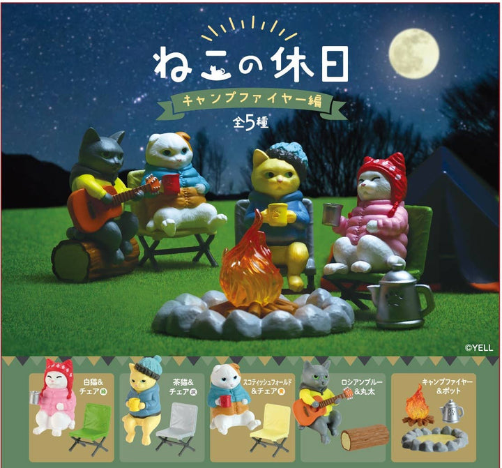 Campfire Cats Blind Box - NE51226