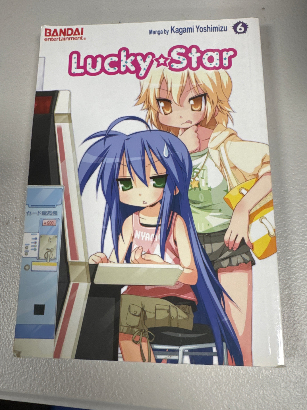 Lucky Star Manga Volume 6 - Kagami Yoshimizu Bandai First Printing Manga UG62326