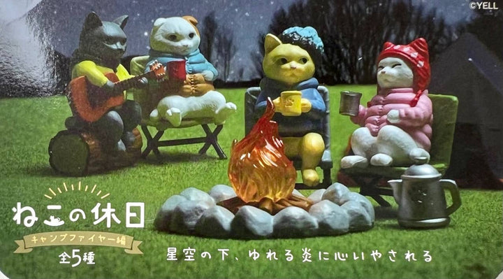 Campfire Cats Blind Box - NE51226