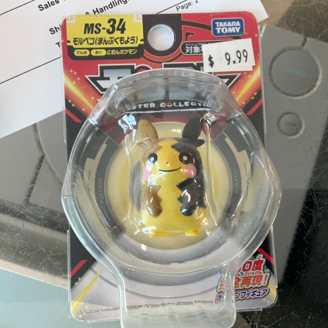Japanese Pokémon Figure MS-34