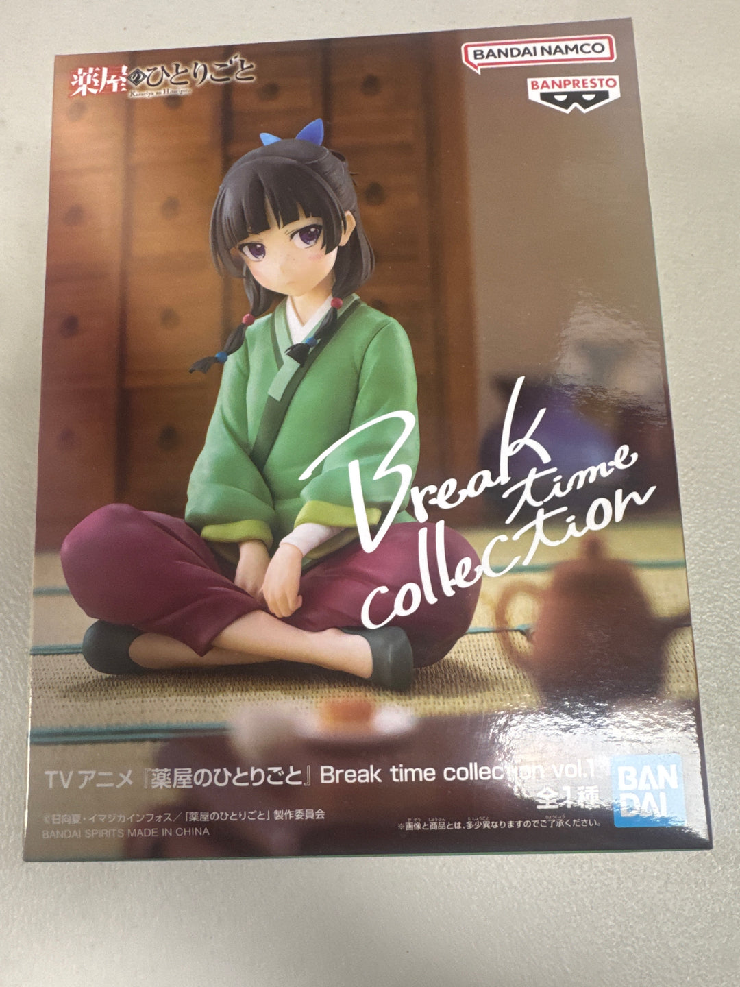 The Apothecary Diaries Break Time Collection Vol.1 Banpresto Figure NT91126